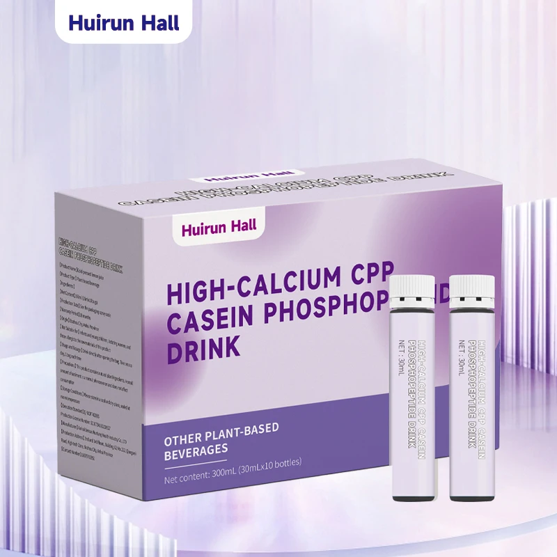 Private Label Calcium-Rich Casein Phosphopeptide Flavored Plant Drink Bulk Packaging Bottle for Daily Nutrition