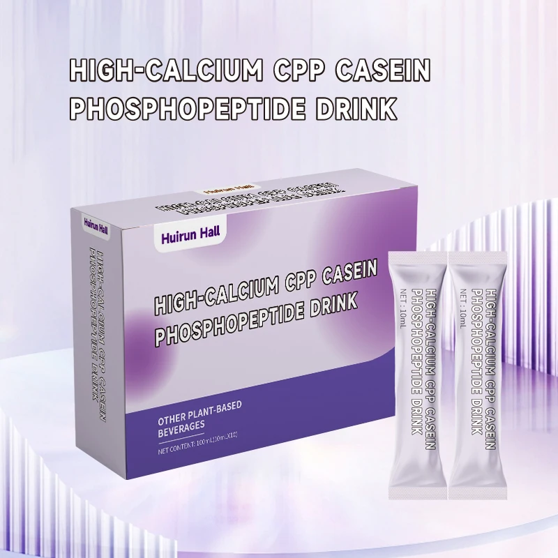 Private Label Calcium-Rich Casein Phosphopeptide Flavored Plant Drink Bulk Packaging Bottle for Daily Nutrition