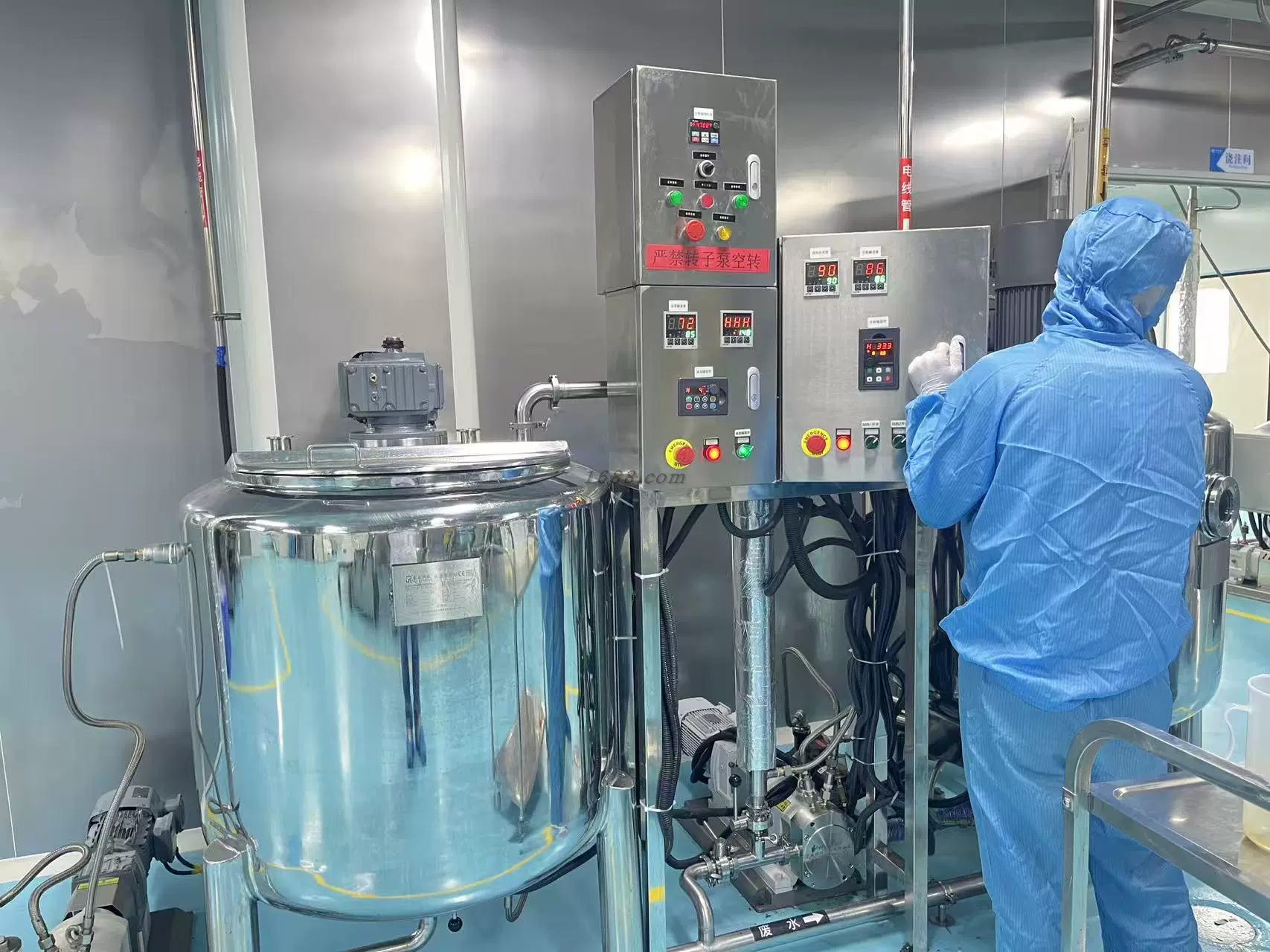 Emulsification Workshop