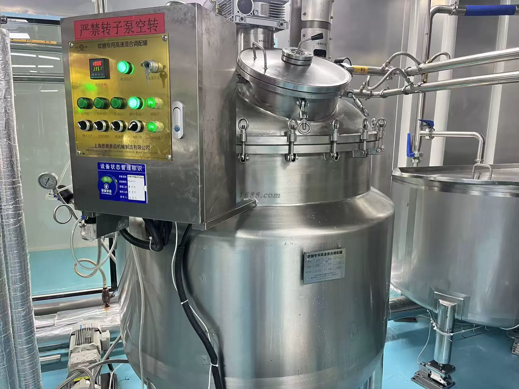 Emulsification Workshop