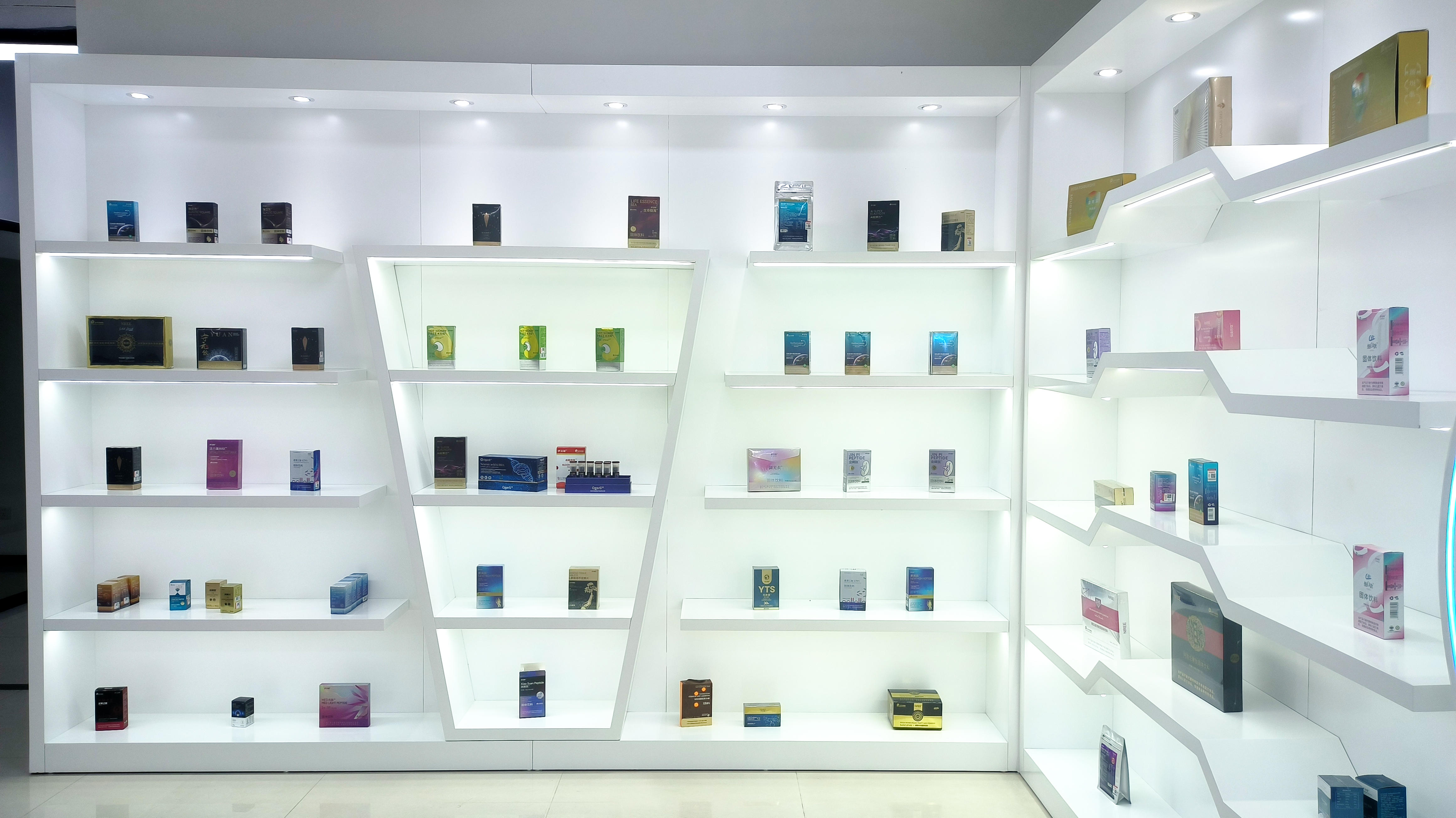 Sample Room