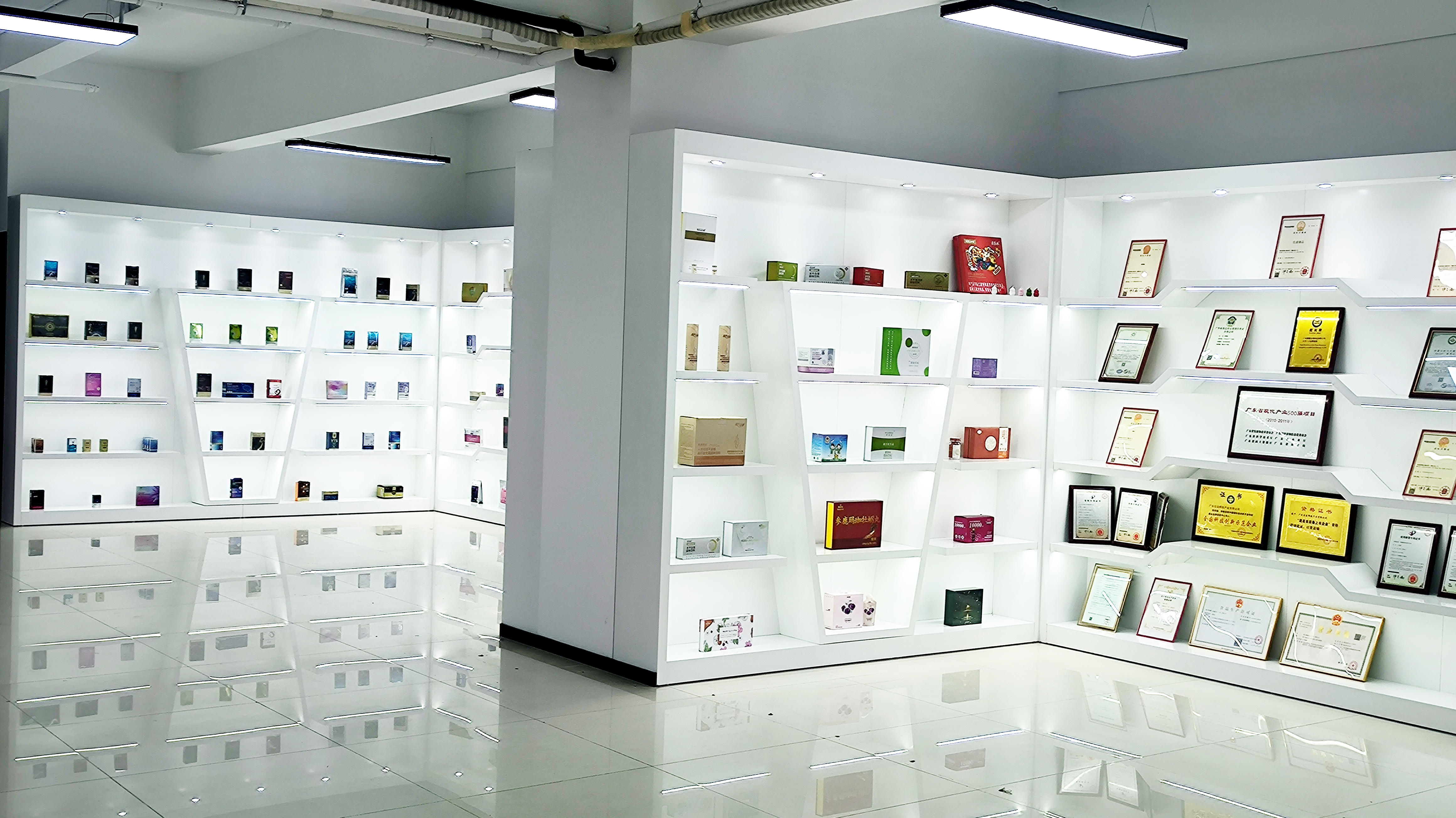 Sample Room