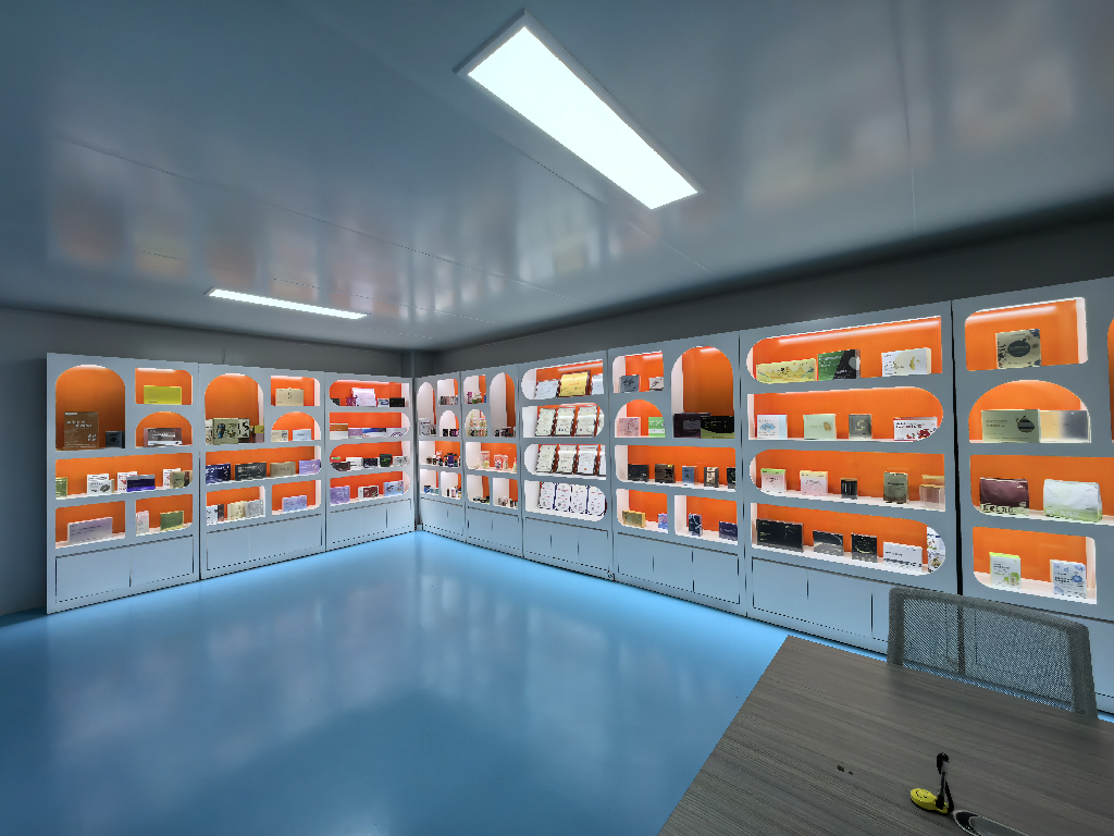 Sample Room