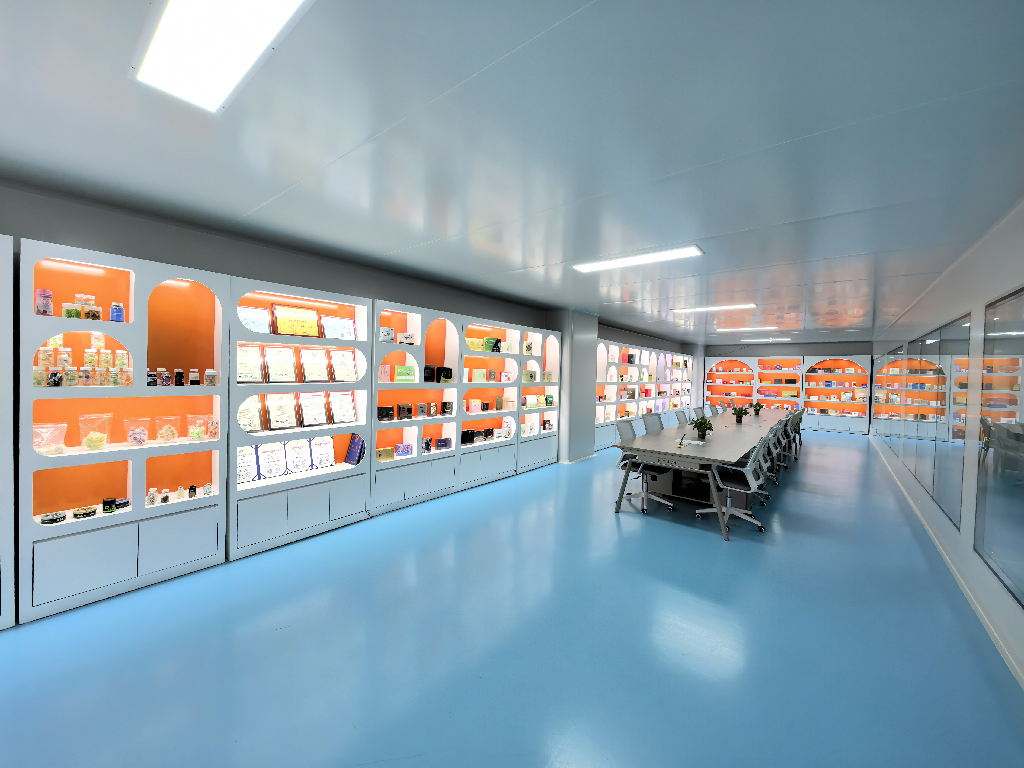 Sample Room